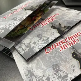 Печать буклетов для меню
