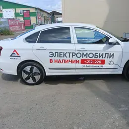 Голографические стикеры для защиты товара