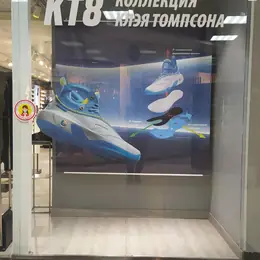 Фотозона из баннера для праздника