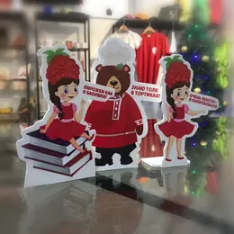 Рекламные вырубные фигурки