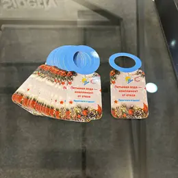 Рекламные карточки с фигурной резкой по контуру