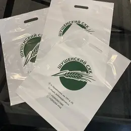 Пакет ПНД с логотипом для магазина