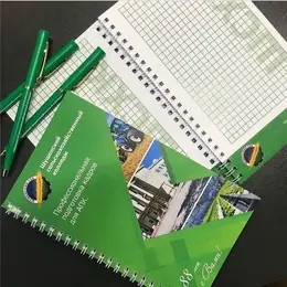 Изготовление блокнотов