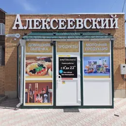 Прозрачные этикетки на стеклянную тару