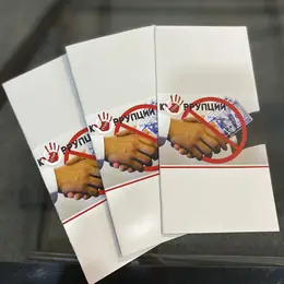Печать буклетов