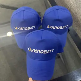 Сувенирный магнит с изображением