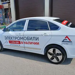 Матовые наклейки с софт-тач покрытием