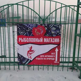 Фасадная реклама для стоматологии