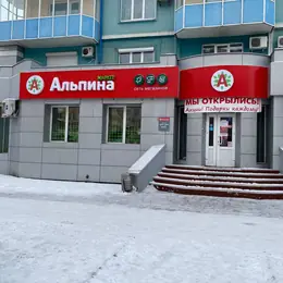 Световой короб с инкрустацией на фасаде