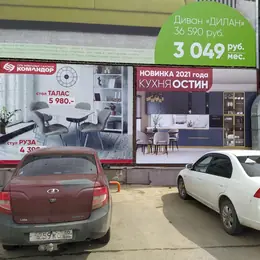 Перетяжка рекламная над дорогой