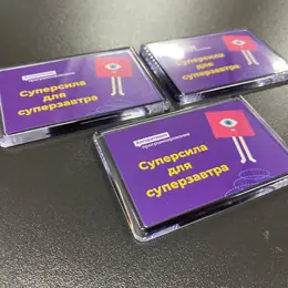 Блокнот-сувенир с обложкой из экокожи