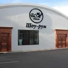 Несветовая объемная вывеска из черного акрила