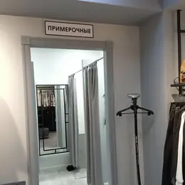 Табличка на стойку ресепшена