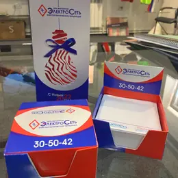 Корпоративные ручки с гравировкой логотипа