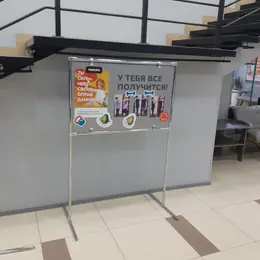 Двусторонний уличный штендер для кафе
