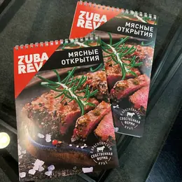 Записная книжка формата А6 с закладкой