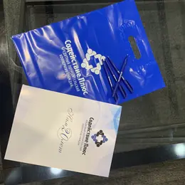 Брелок с нанесением логотипа