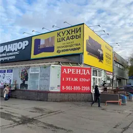 Широкоформатная печать баннеров в Абакане