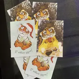 Афиша мероприятия формата А1