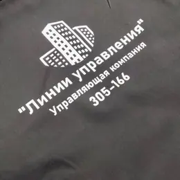 Полотенце с вышивкой корпоративного знака