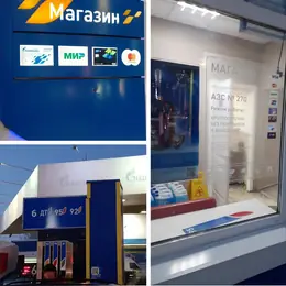 Наклейки для сезонных акций и распродаж
