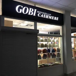 Световая объемная вывеска для торгового центра
