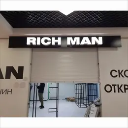 Фасадная конструкция для АЗС