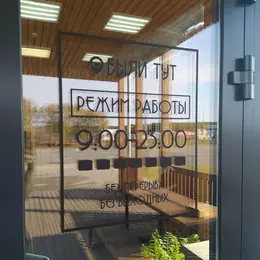 Рекламные магнитные наклейки на авто