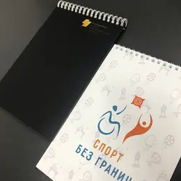 Изготовление блокнотов на пружине