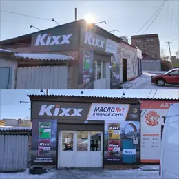 Рекламный баннер для клининговой компании