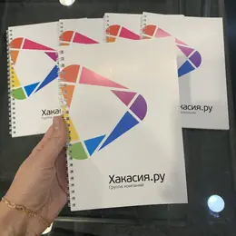 Блокнот на клеевом переплёте в мягкой обложке