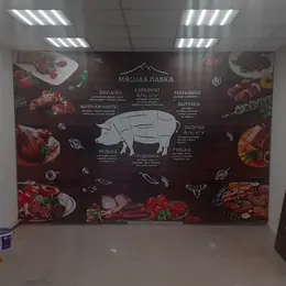 Фасадная реклама на баннерной ткани