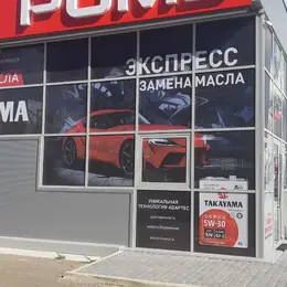 Наклейки на бутылки для крафтовой продукции