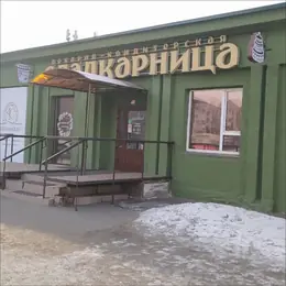 Оформление входа в салон оптики