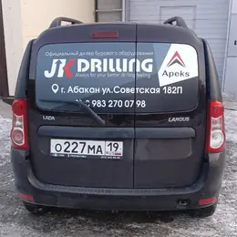 Наклейки для этикетировщика в рулоне
