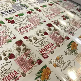 Изготовление этикеток в Абакане