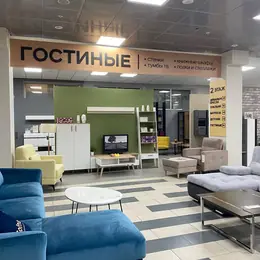 Информационная табличка для школы