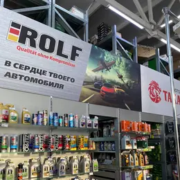 Табличка предупреждающая из ПВХ-пластика