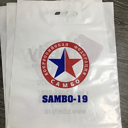 Нанесение логотипа на пакеты в Абакане
